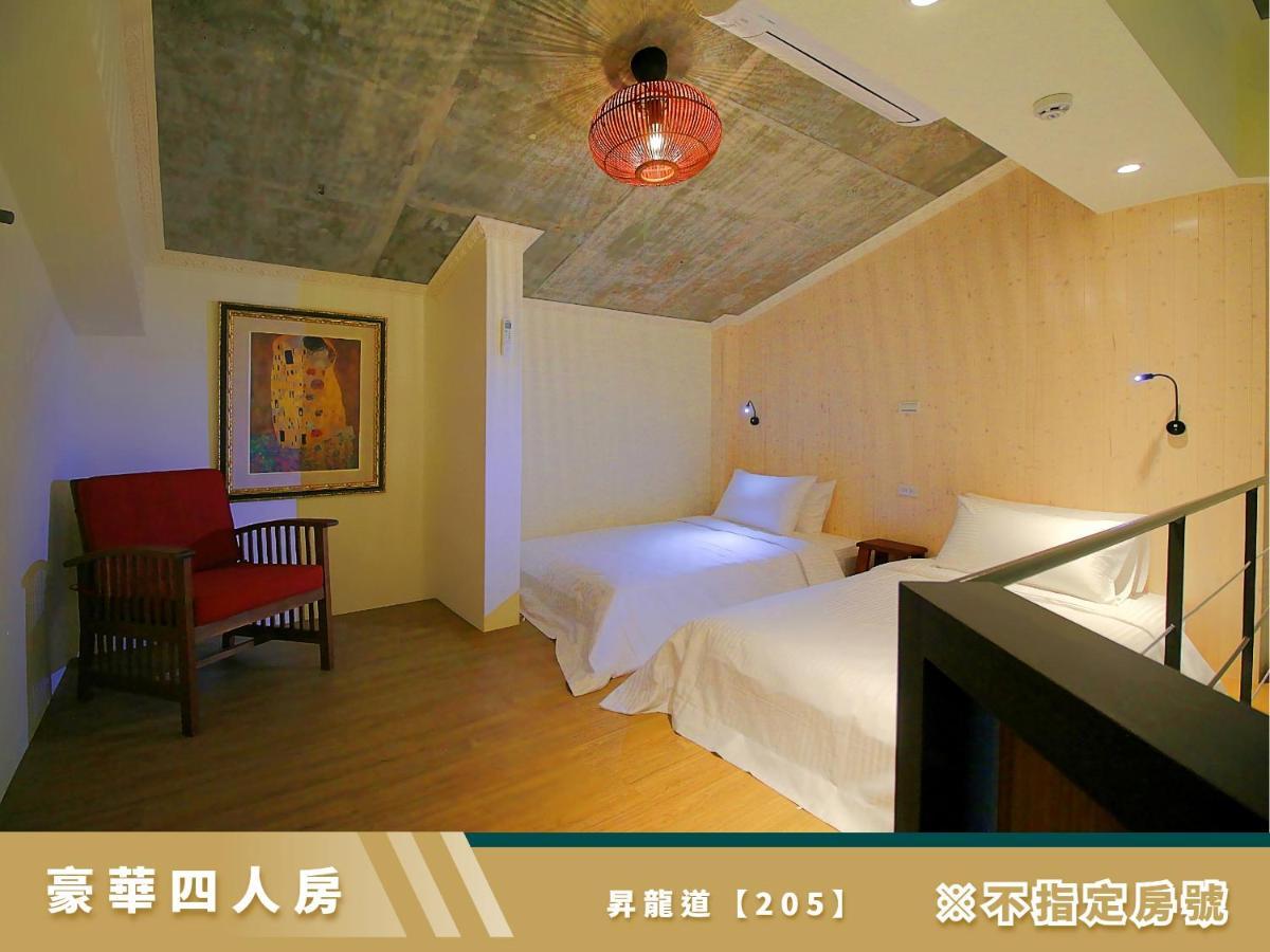 豐 FONG PENSiON - 無合作 ᴀɢᴏᴅᴀ 平台 Taitung 외부 사진