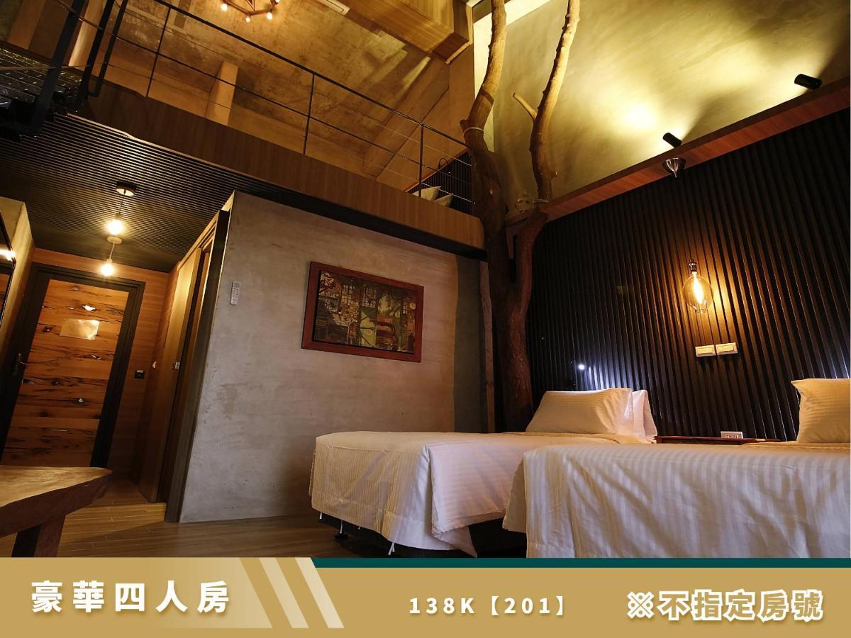 豐 FONG PENSiON - 無合作 ᴀɢᴏᴅᴀ 平台 Taitung 외부 사진