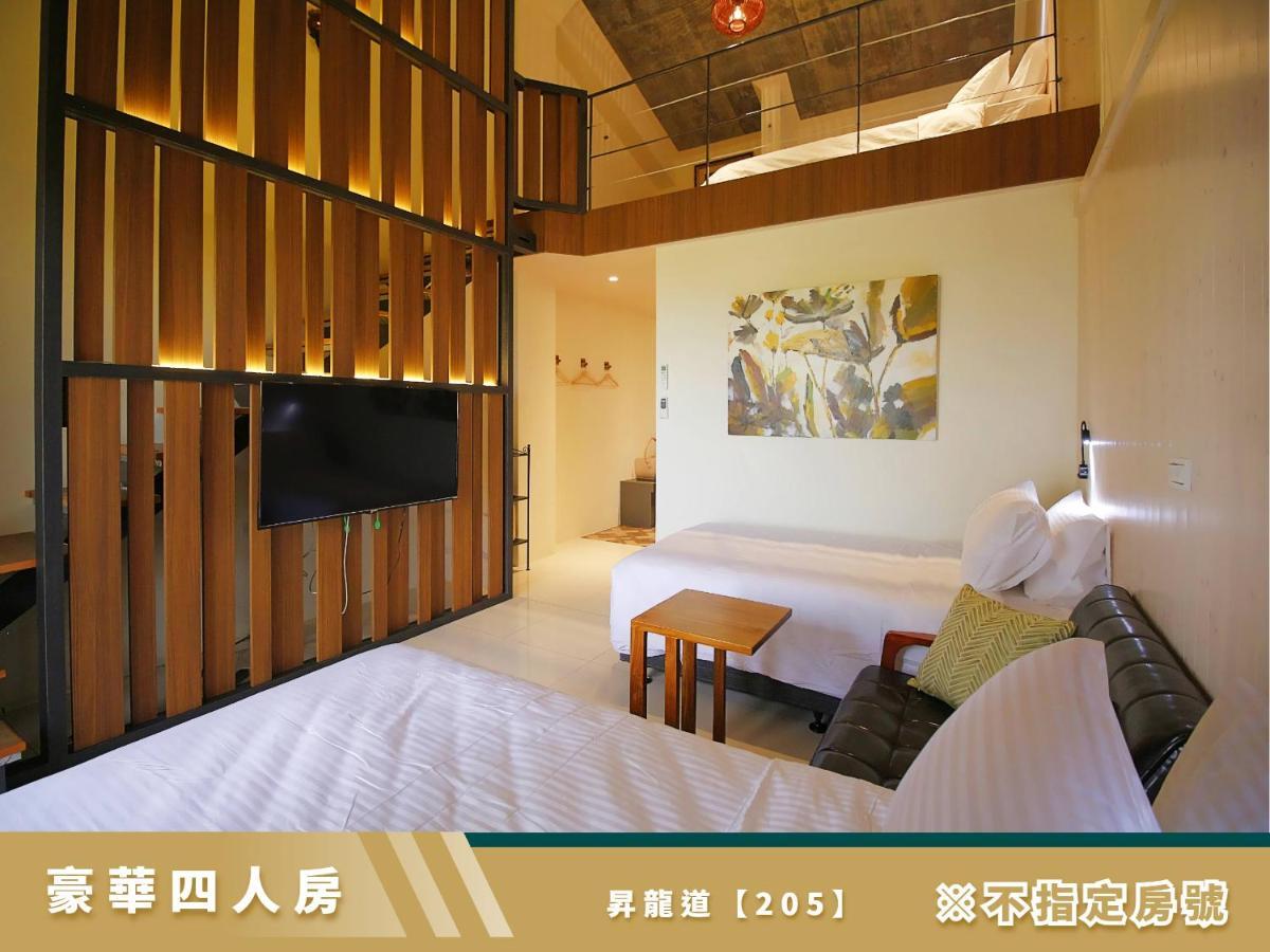豐 FONG PENSiON - 無合作 ᴀɢᴏᴅᴀ 平台 Taitung 외부 사진